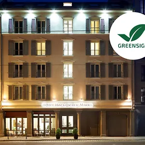 Classik Hackescher Markt - Self Check In (adults Only) Берлин
